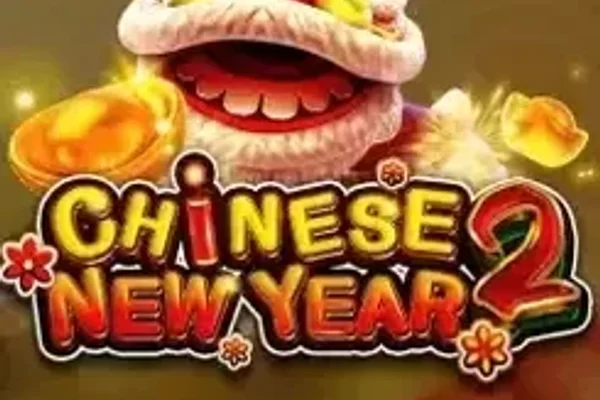 Bao Chuan Game